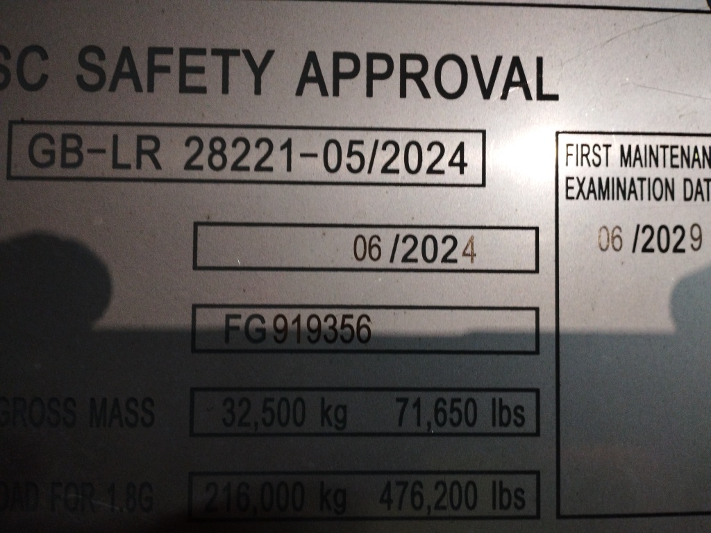 Морской контейнер FWRU0353160