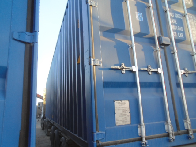 Морской контейнер FWRU0353215