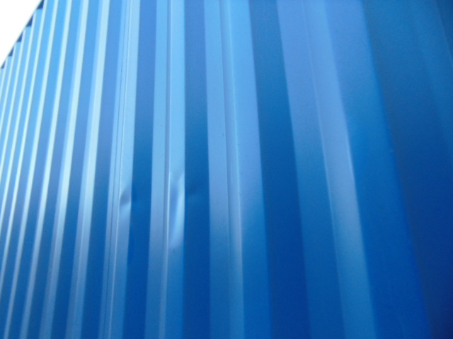 Морской контейнер FWRU0353215