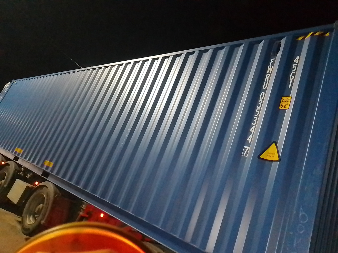 Морской контейнер FWRU0353447