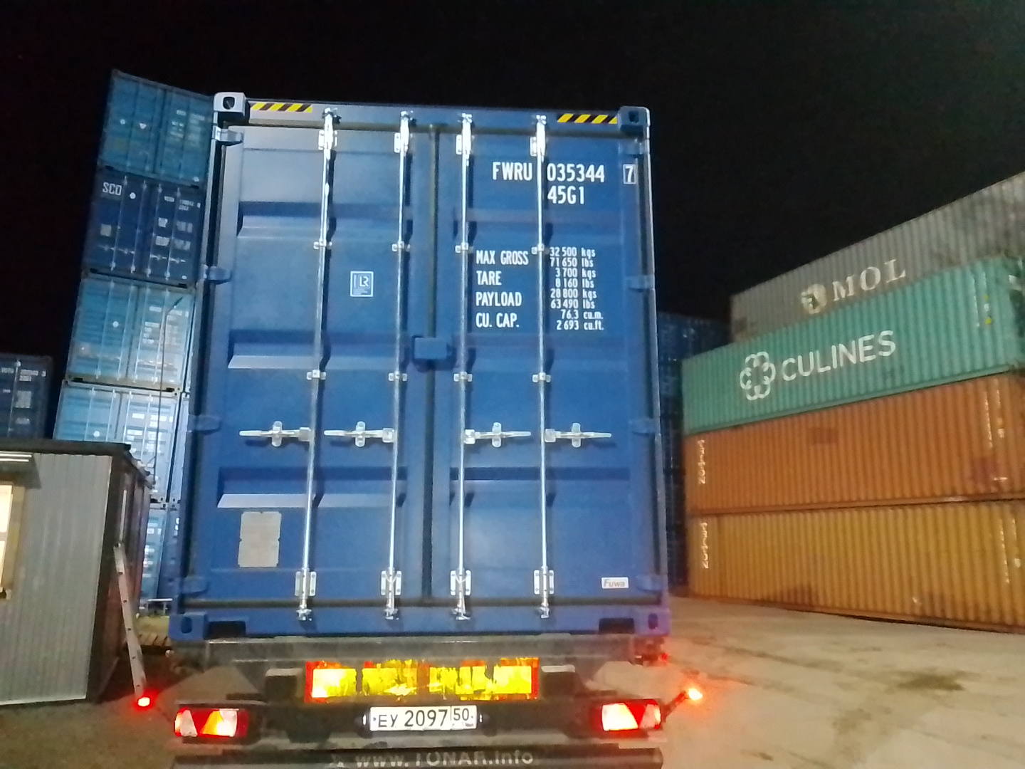 Морской контейнер FWRU0353447