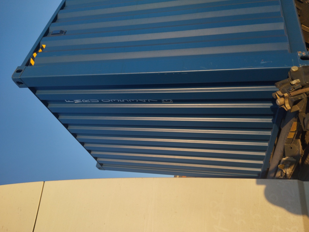 Морской контейнер FWRU0353473