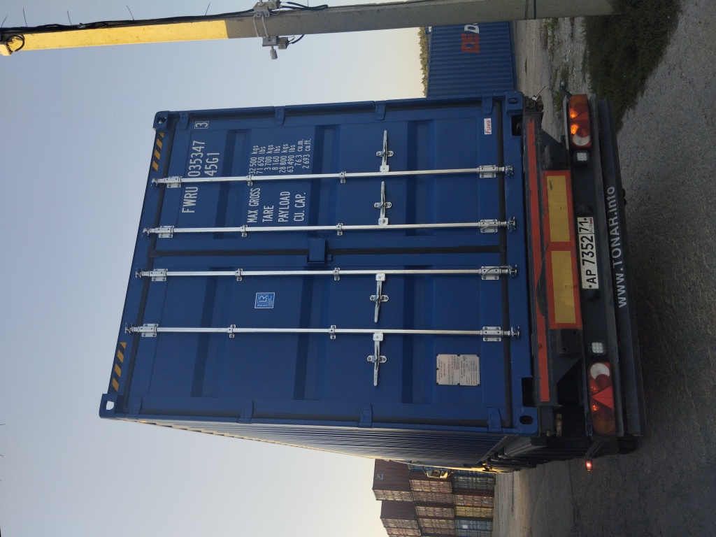 Морской контейнер FWRU0353473