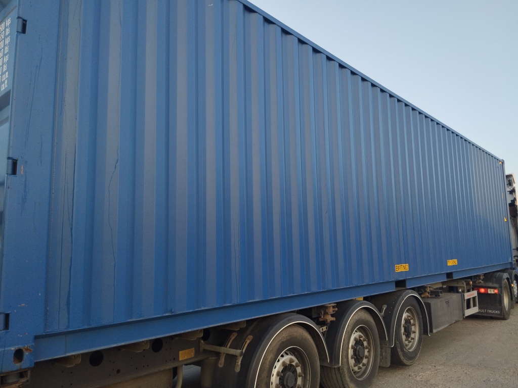 Морской контейнер FWRU0353508