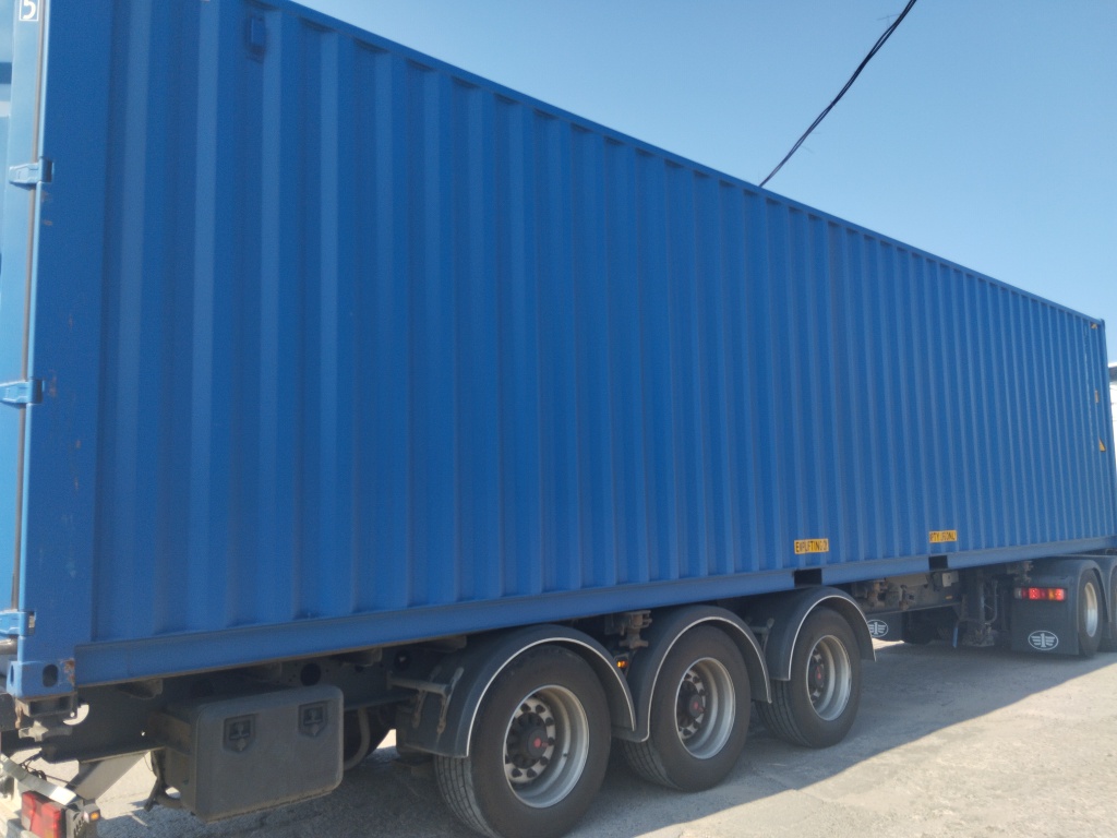 Морской контейнер FWRU0353555