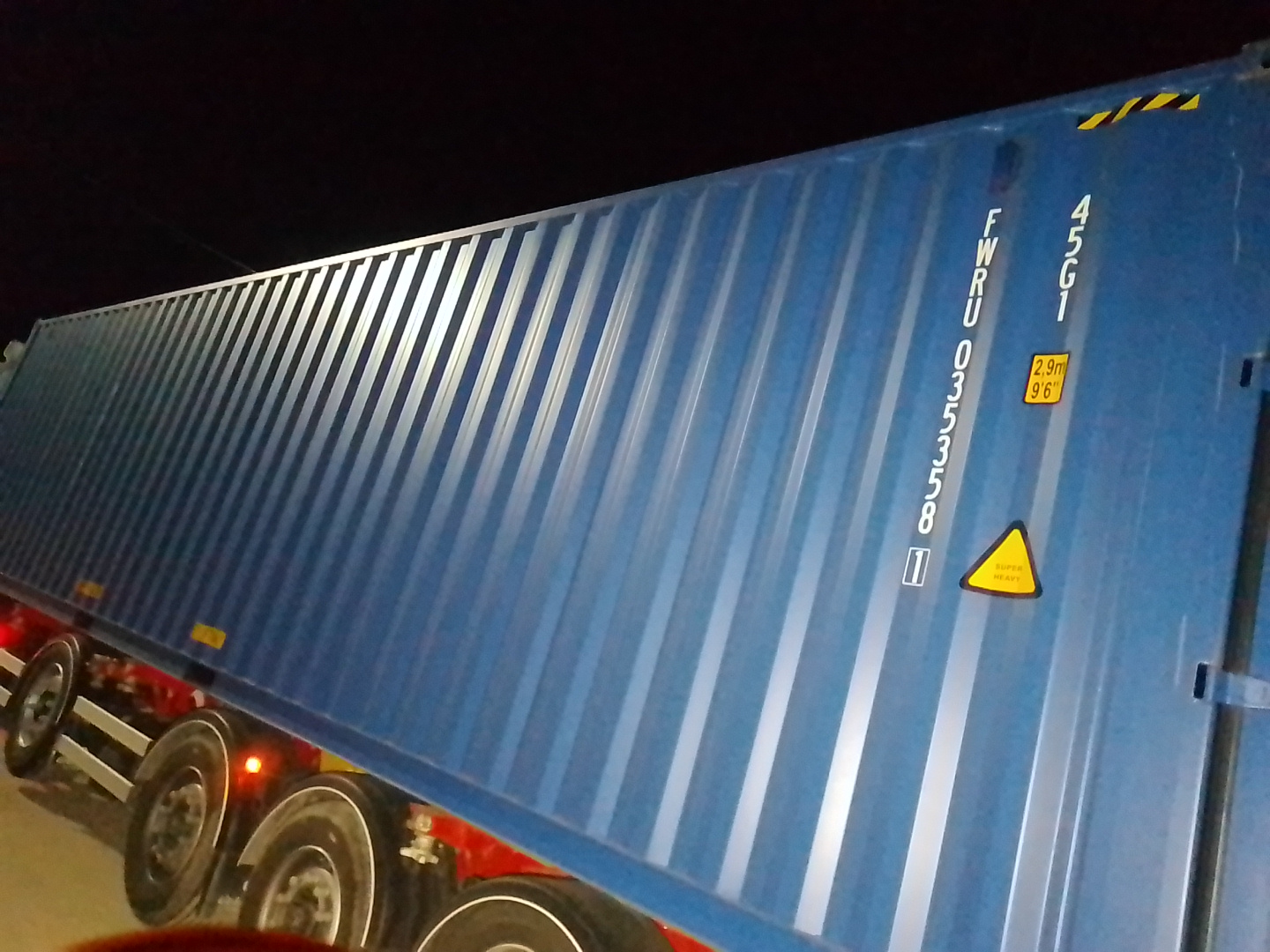 Морской контейнер FWRU0353581