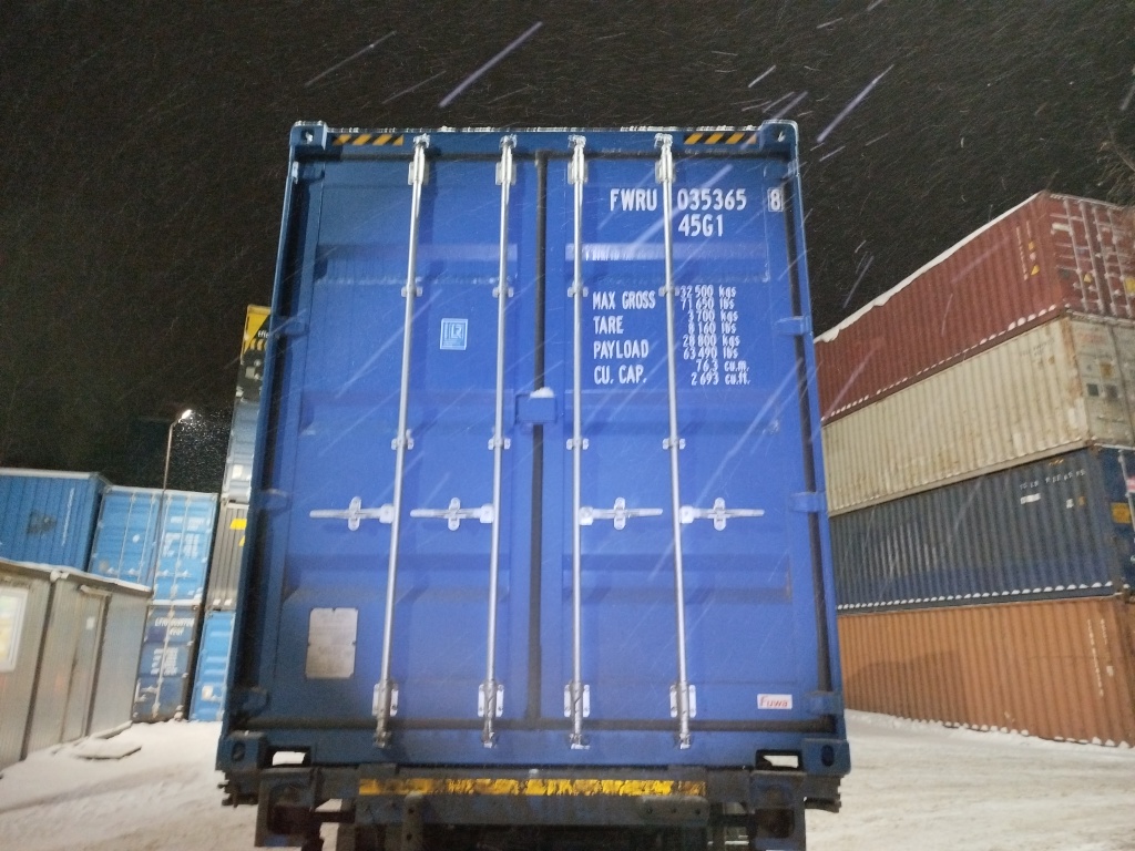 Морской контейнер FWRU0353658