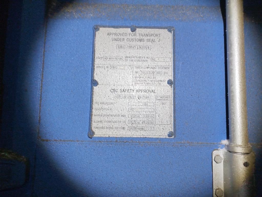 Морской контейнер FWRU0353658