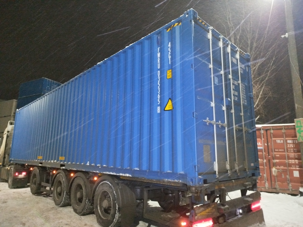 Морской контейнер FWRU0353658