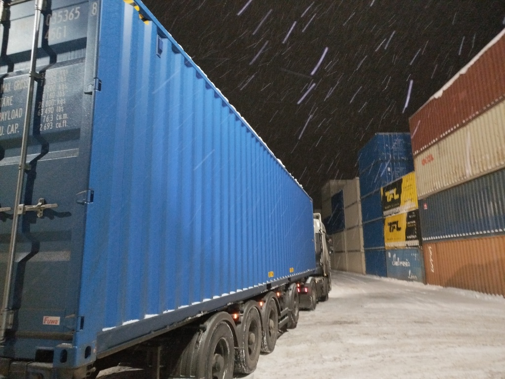 Морской контейнер FWRU0353658