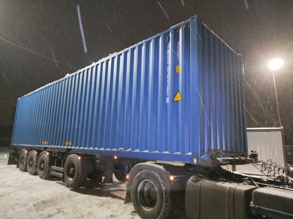 Морской контейнер FWRU0353658