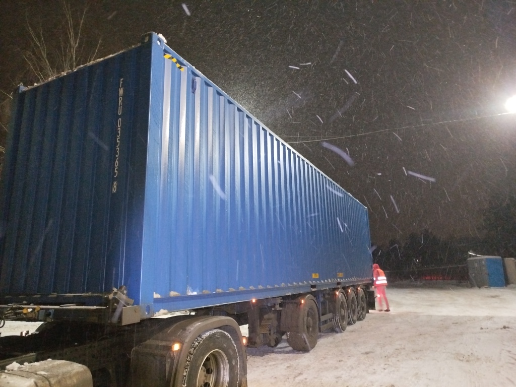 Морской контейнер FWRU0353658