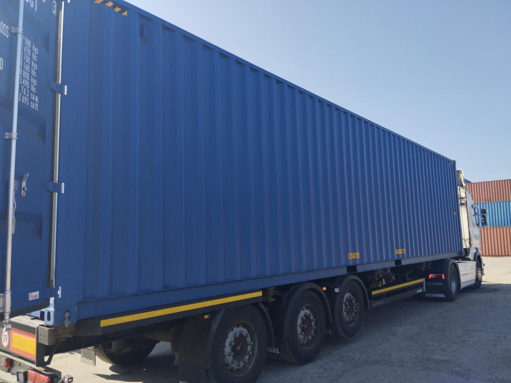 Морской контейнер FWRU0353663