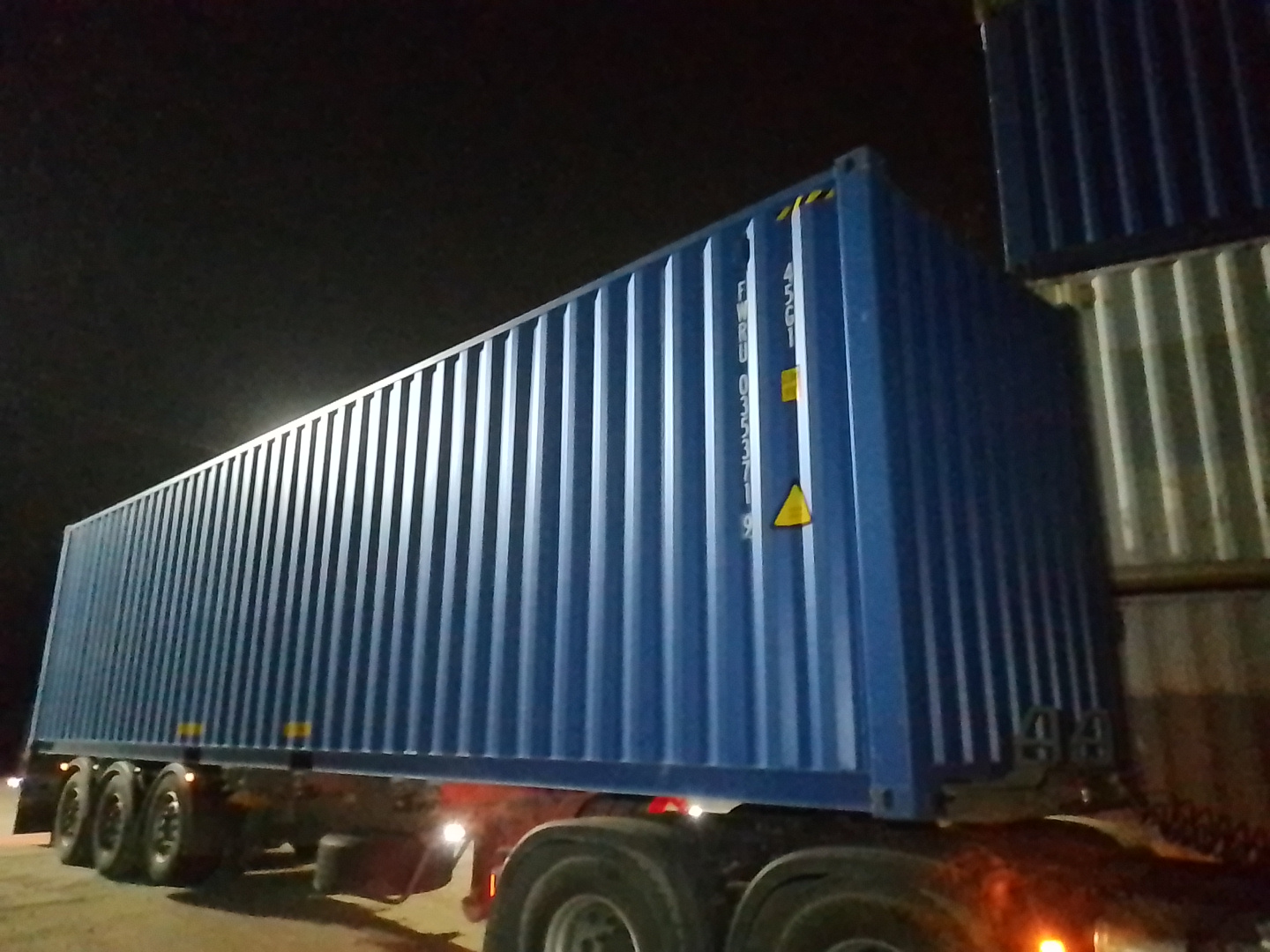 Морской контейнер FWRU0353719