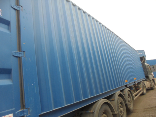 Морской контейнер FWRU0354021