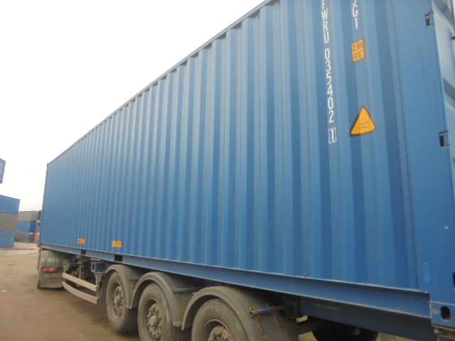 Морской контейнер FWRU0354021