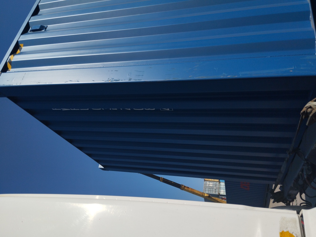 Морской контейнер FWRU0354084