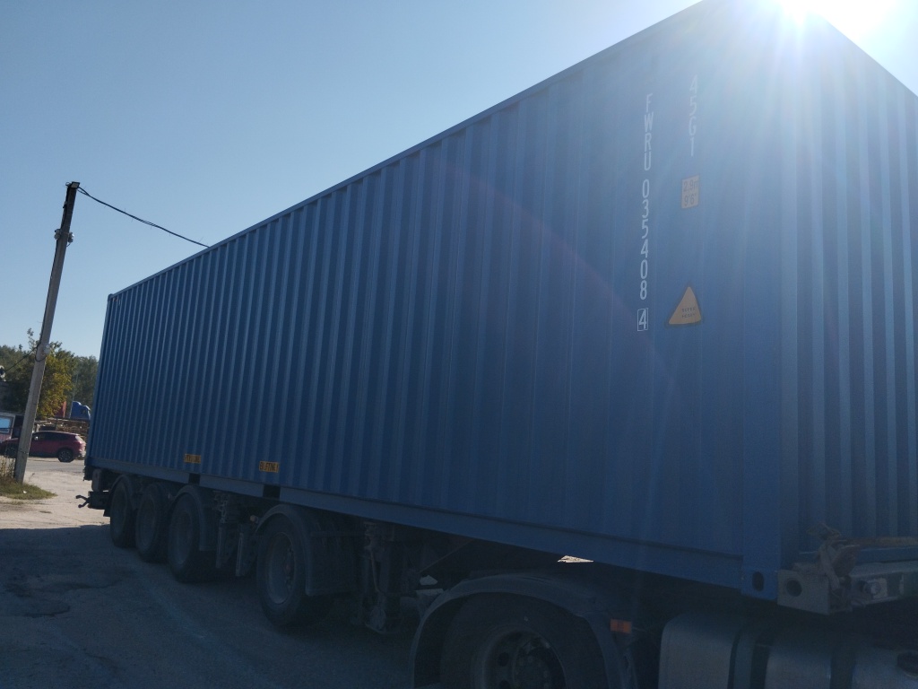 Морской контейнер FWRU0354084