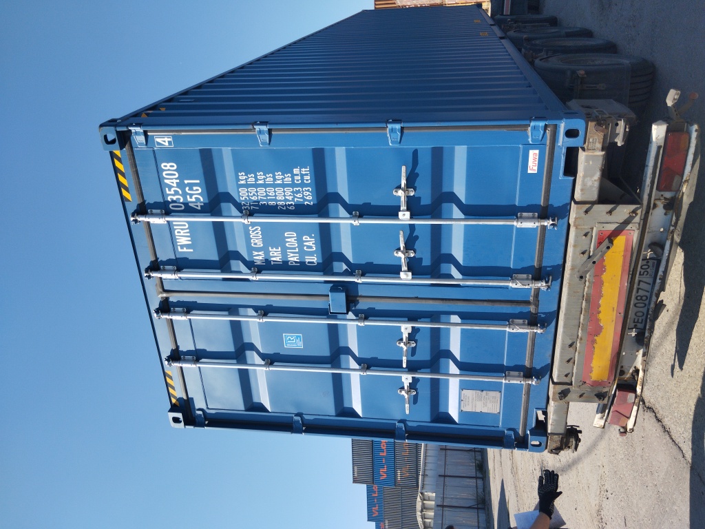 Морской контейнер FWRU0354084