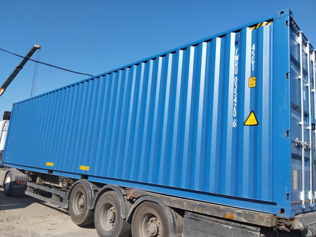 Морской контейнер FWRU0354206