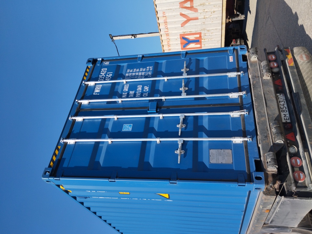 Морской контейнер FWRU0354206