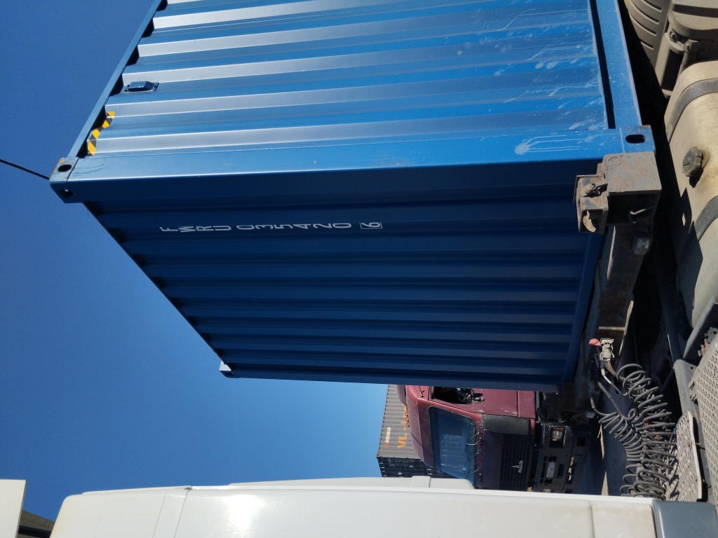 Морской контейнер FWRU0354206