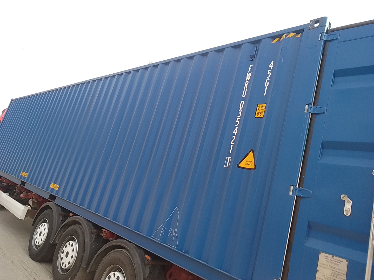Морской контейнер FWRU0354211