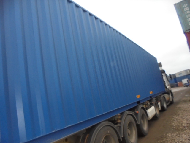 Морской контейнер FWRU0354248