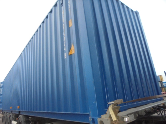 Морской контейнер FWRU0354248