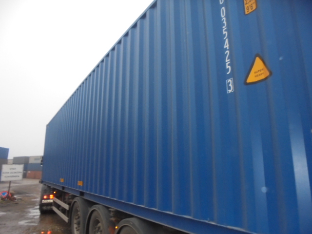 Морской контейнер FWRU0354253