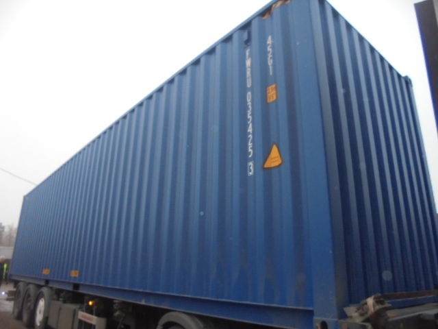 Морской контейнер FWRU0354253