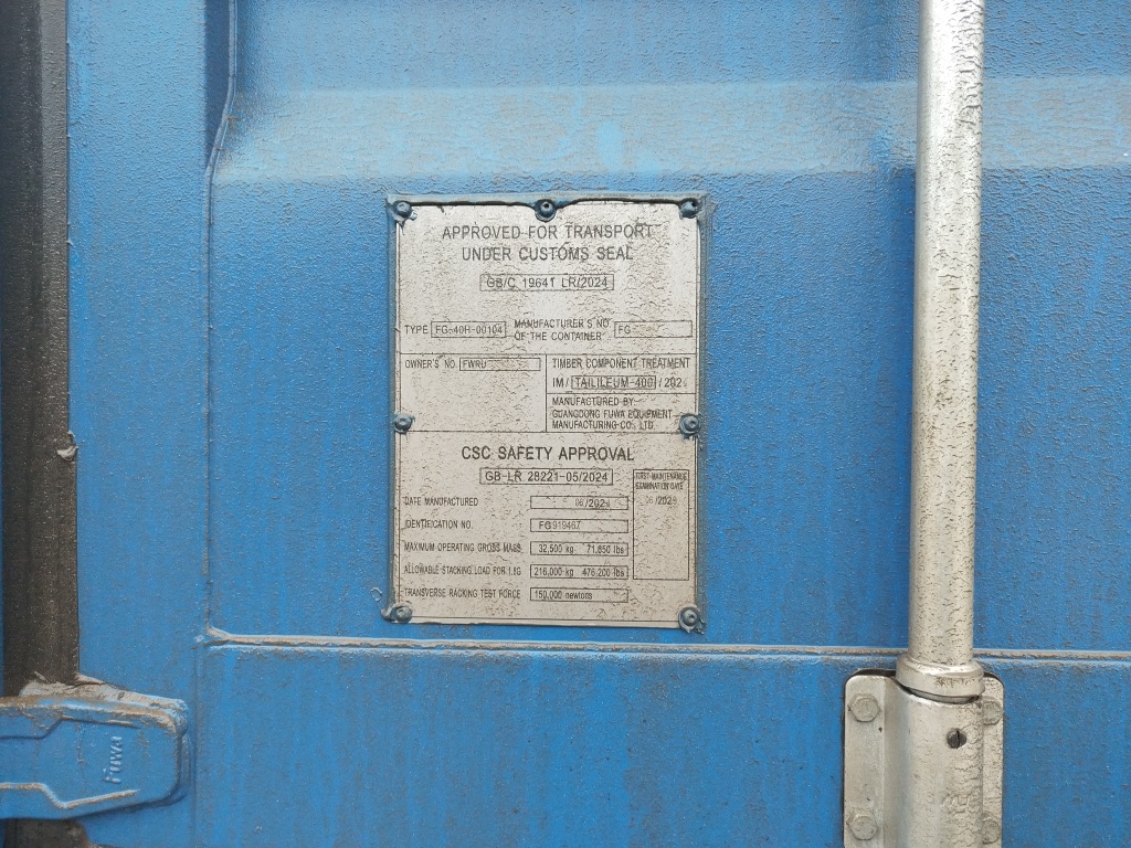 Морской контейнер FWRU0354274