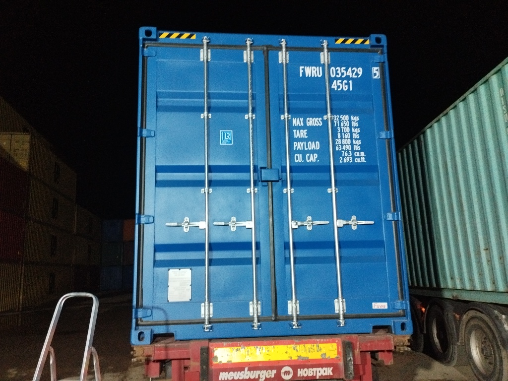 Морской контейнер FWRU0354295