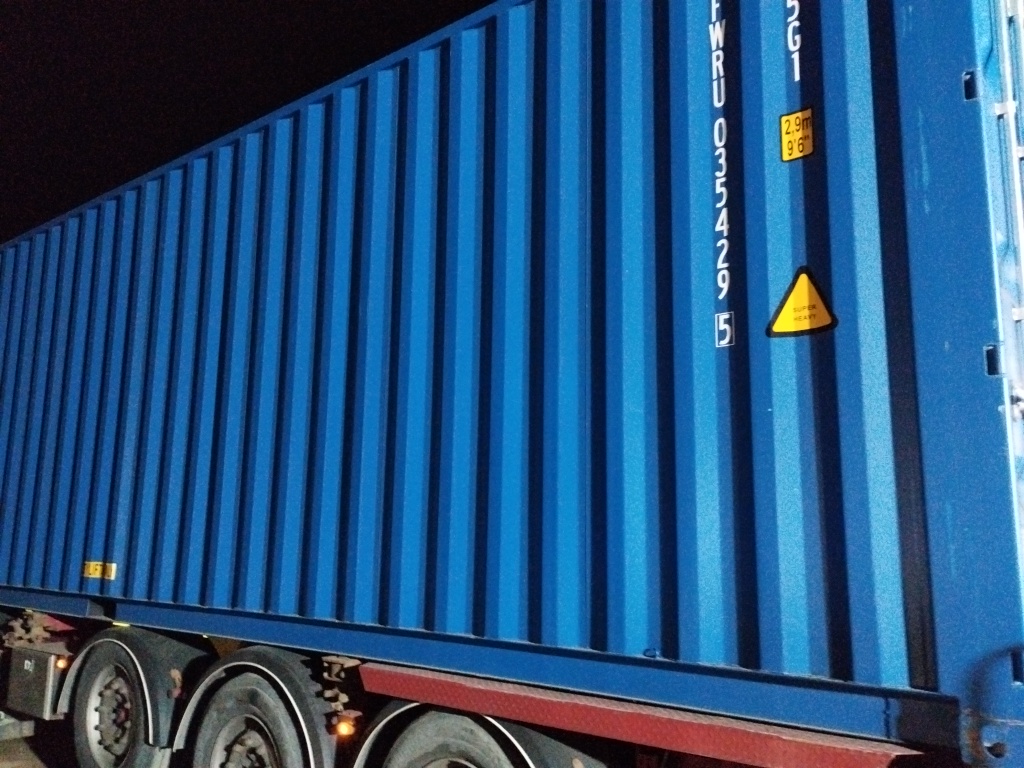 Морской контейнер FWRU0354295