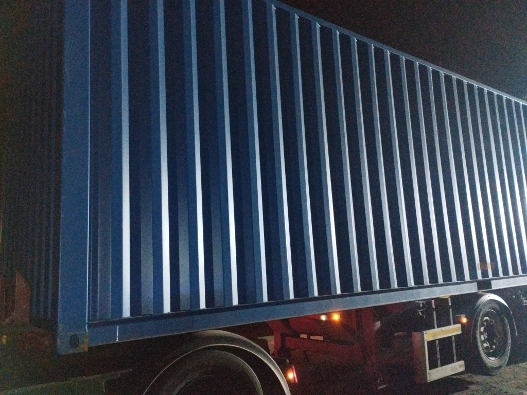 Морской контейнер FWRU0354295