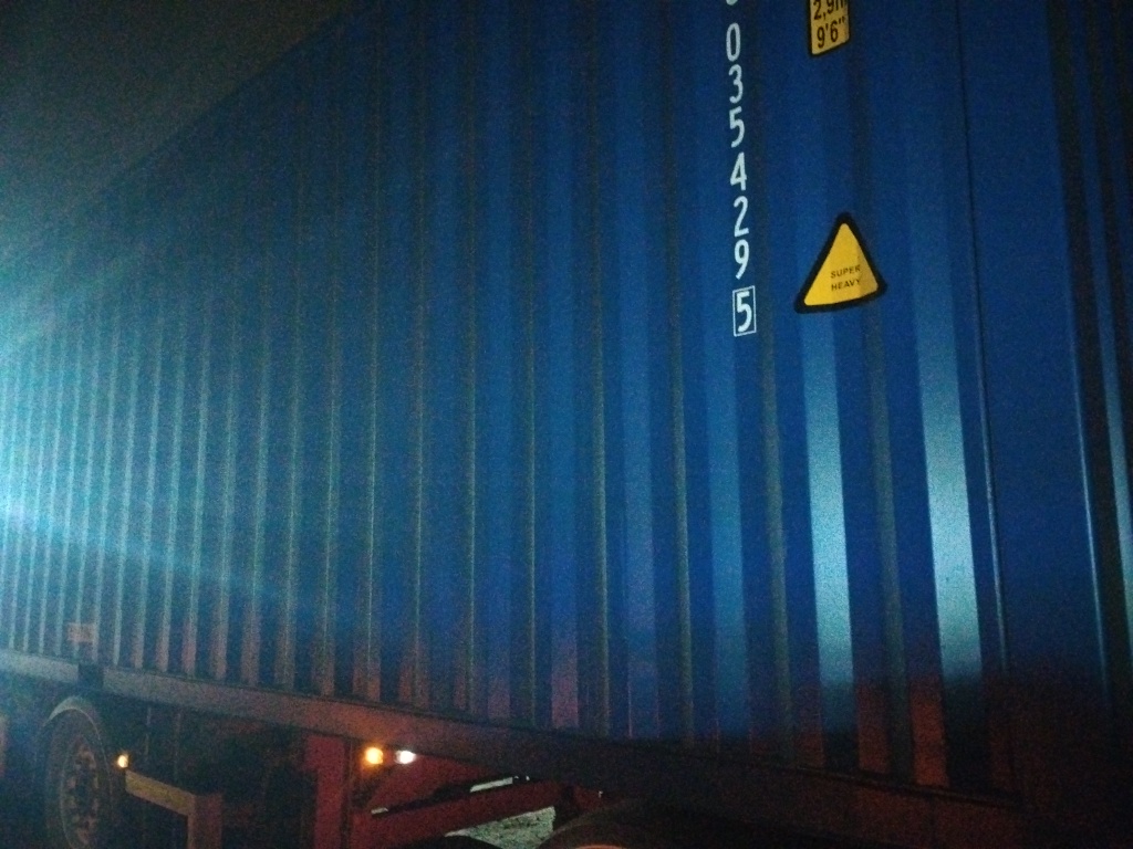 Морской контейнер FWRU0354295