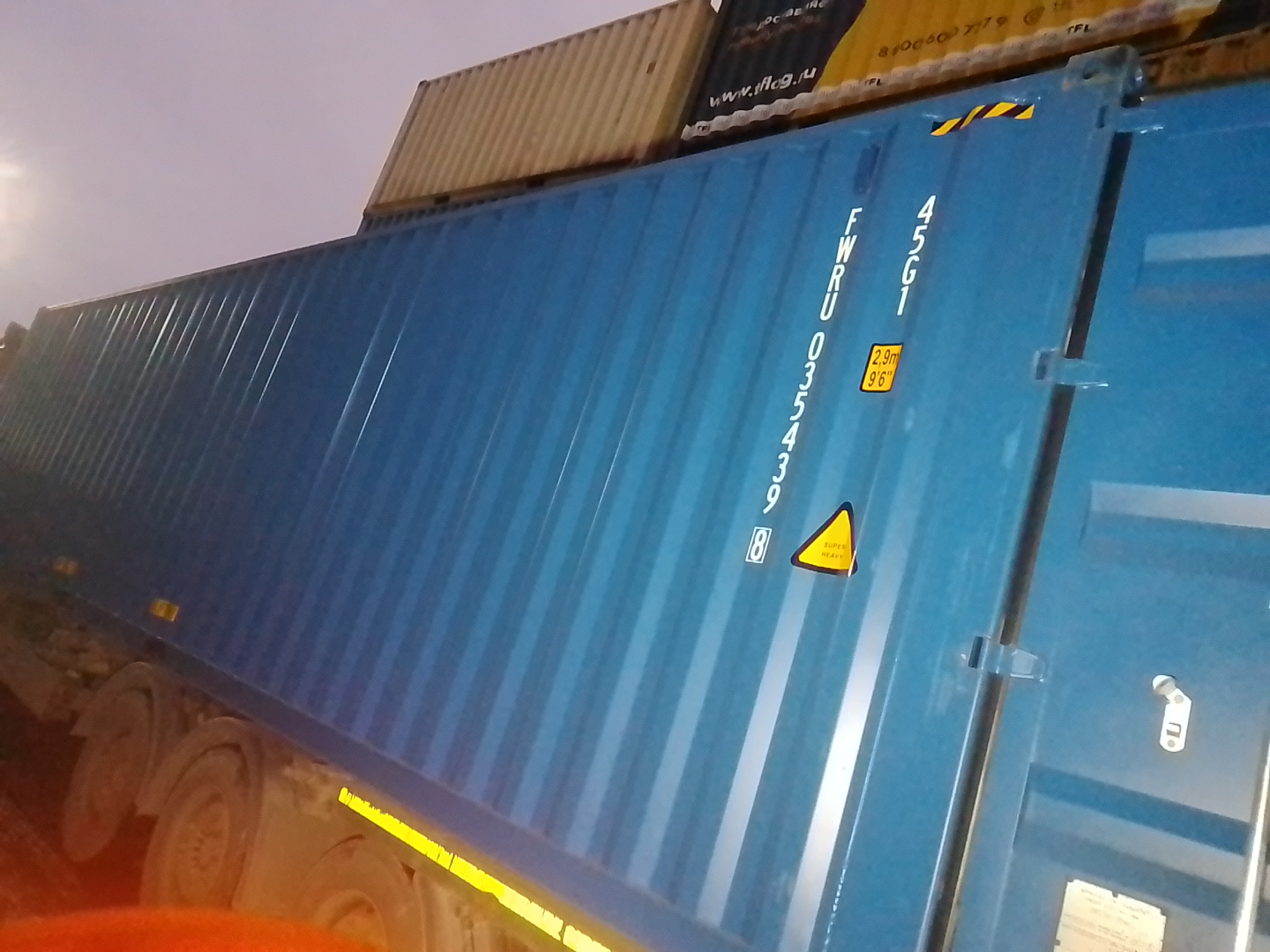 Морской контейнер FWRU0354398