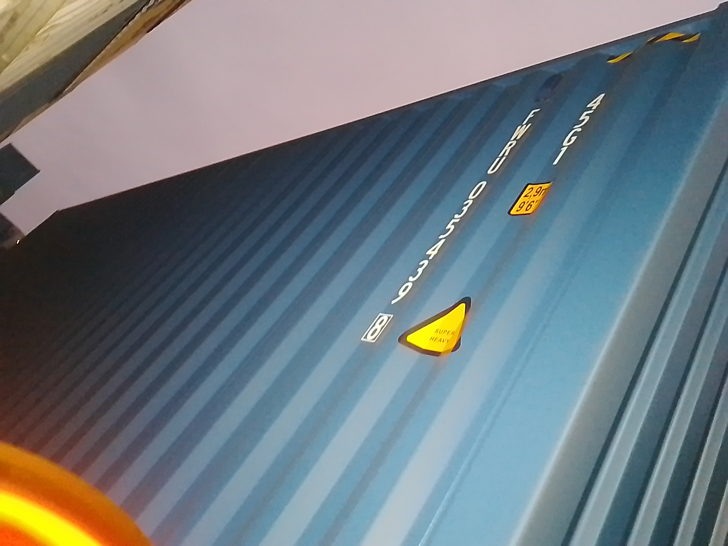 Морской контейнер FWRU0354398