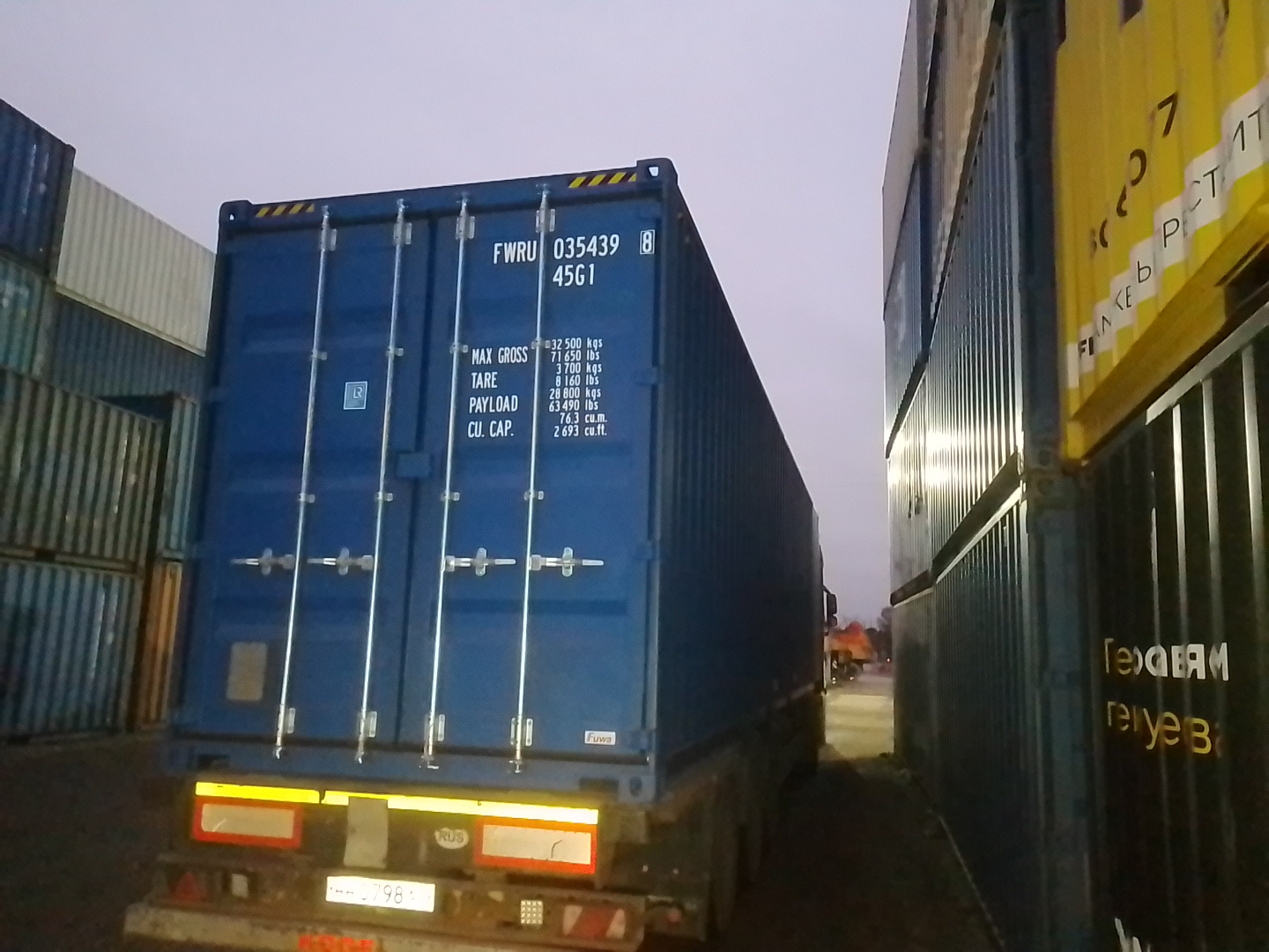 Морской контейнер FWRU0354398