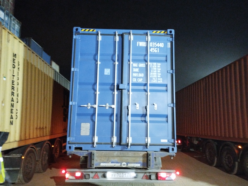 Морской контейнер FWRU0354401