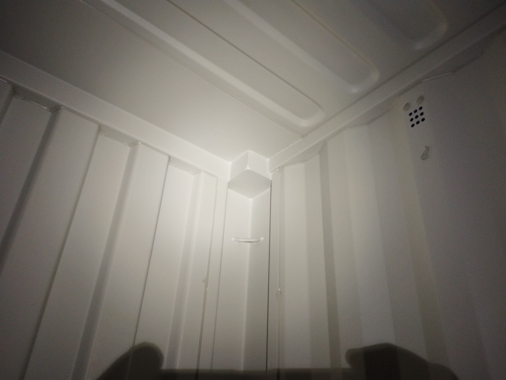 Морской контейнер FWRU0354401