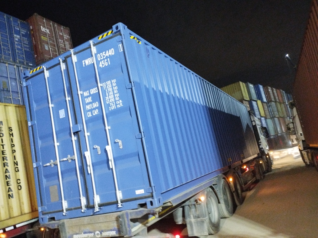 Морской контейнер FWRU0354401