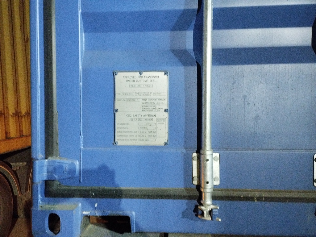 Морской контейнер FWRU0354401