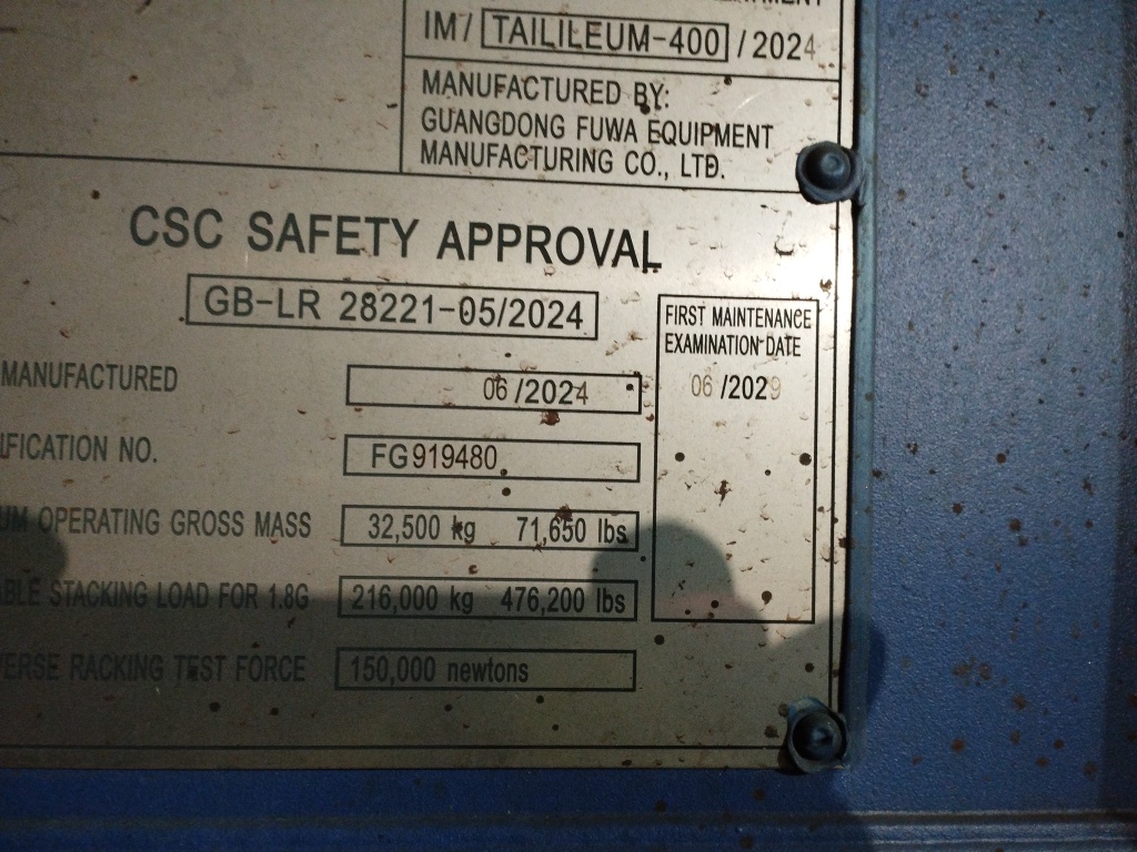 Морской контейнер FWRU0354401