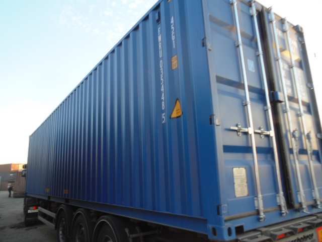 Морской контейнер FWRU0354485