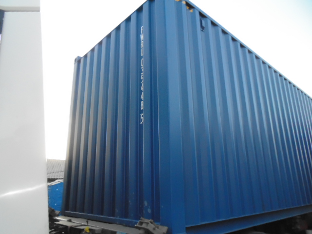 Морской контейнер FWRU0354485