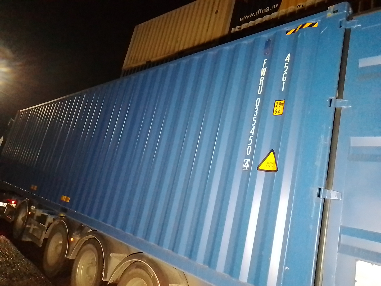 Морской контейнер FWRU0354504