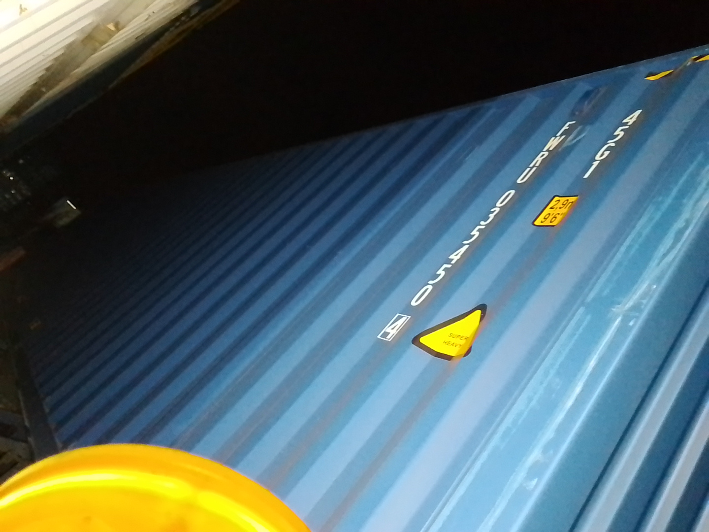 Морской контейнер FWRU0354504