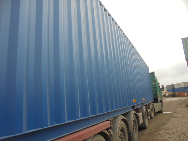 Морской контейнер FWRU0354567