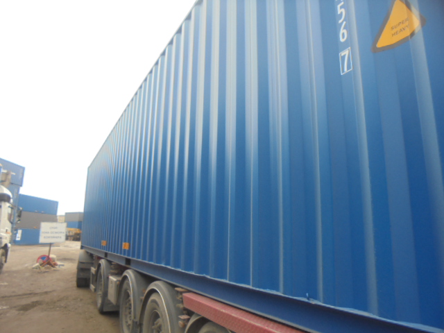 Морской контейнер FWRU0354567